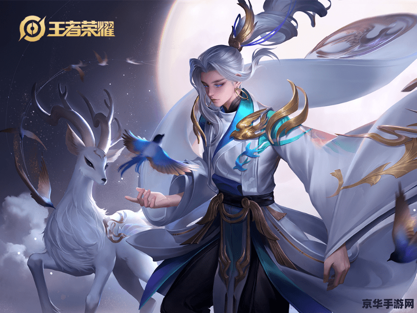 游戏王者荣耀是什么问题 游戏王者荣耀:问题与挑战 游戏王者荣耀是什么问题 游戏王者荣耀:问题与挑战