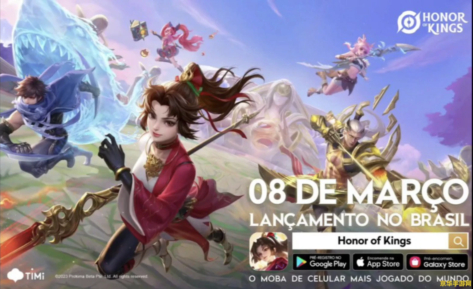 玩儿王者荣耀用什么手机游戏 王者荣耀：手机游戏的最佳选择