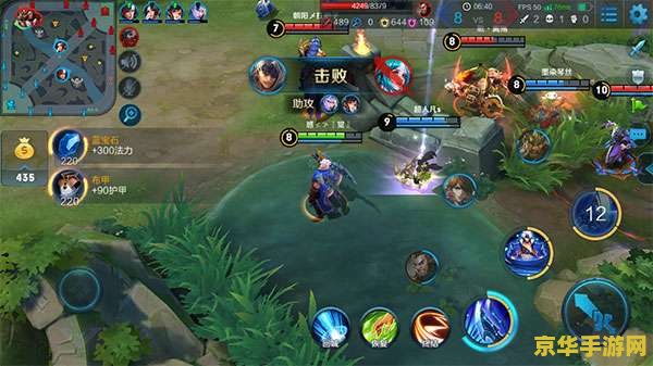 玩王者荣耀有什么利弊 玩王者荣耀的利弊分析 玩王者荣耀有什么利弊 玩王者荣耀的利弊分析