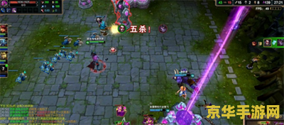 lol截图保存在哪 英雄联盟（LOL）截图保存在哪