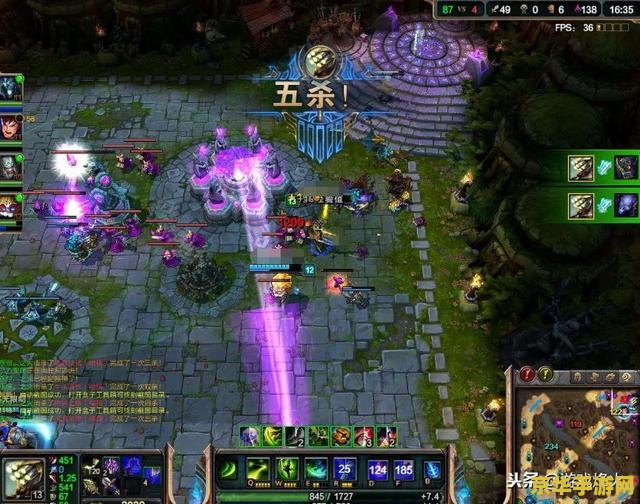 lol截图保存在哪 英雄联盟（LOL）截图保存在哪
