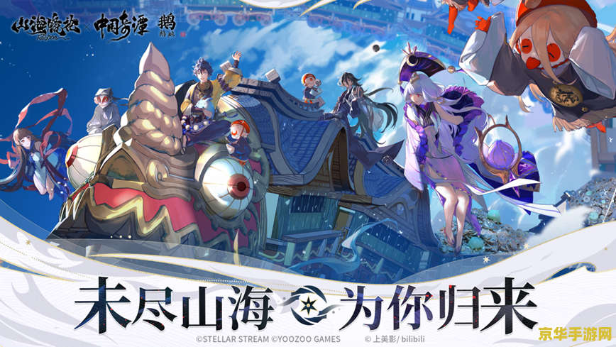 娇花攻略 游戏名称：娇花攻略