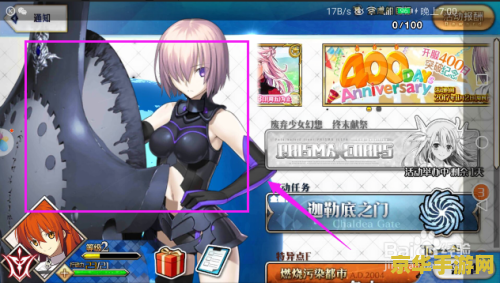 fgo泳装活动攻略 FGO泳装活动攻略：夏日狂欢，畅游无限！