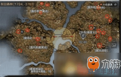 明日之后秋日森林探索 明日之后秋日森林探索