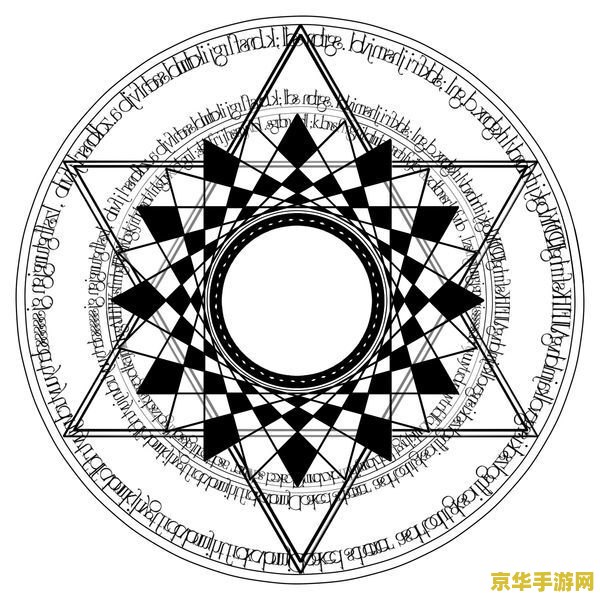 阴阳师现世召唤阵 游戏名称：阴阳师现世召唤阵