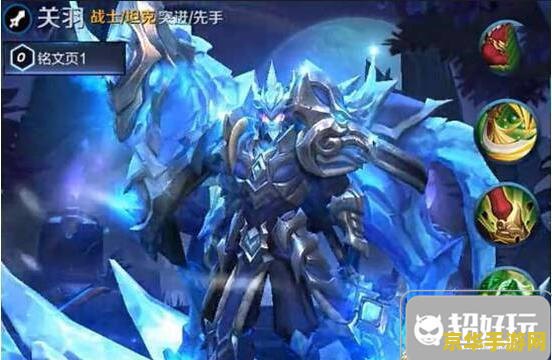 王者荣耀关羽皮肤冰封战神什么时候再出 王者荣耀关羽冰封战神皮肤何时再临？