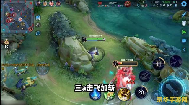 王者荣耀关羽听什么歌 王者荣耀关羽听什么歌