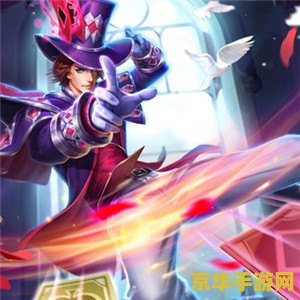 王者荣耀好友头像上的数字是什么情况 王者荣耀好友头像上的数字的含义