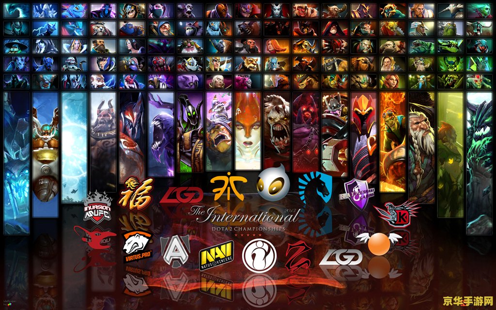 dota2交易集市 DOTA2交易集市：玩家交流与物品买卖的热门平台