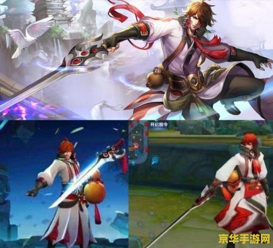 王者荣耀画手是什么意思是什么 王者荣耀画手：游戏中的艺术魔法师