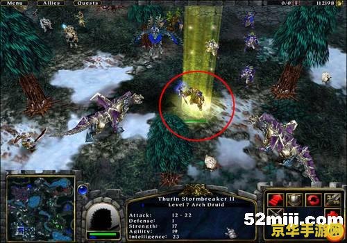 魔兽争霸1.20e完整补丁包 魔兽争霸1.20e：经典再现