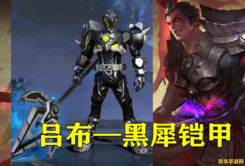 王者荣耀铠甲勇士什么时候更新 王者荣耀铠甲勇士什么时候更新