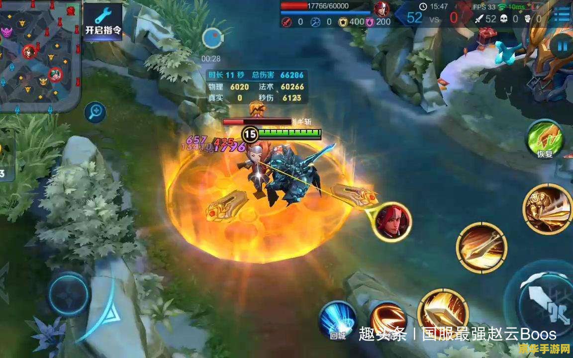 王者荣耀控死什么意思 王者荣耀控死是什么意思