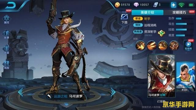 王者荣耀狂暴什么意思 王者荣耀狂暴:游戏中的狂暴之力 王者荣耀狂暴什么意思 王者荣耀狂暴:游戏中的狂暴之力