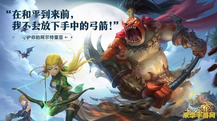 炼金术士天赋 炼金术士天赋：游戏中的魔法与策略