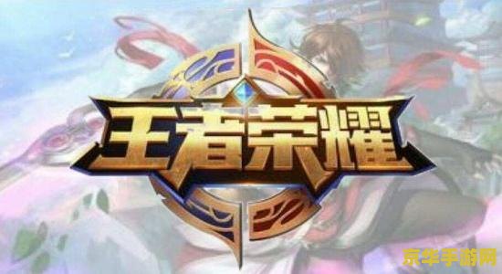 英雄联盟大师级成就 英雄联盟大师级成就：荣耀之路