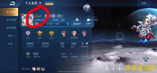 王者荣耀绿色数字是什么意思是什么意思 王者荣耀绿色数字是什么意思