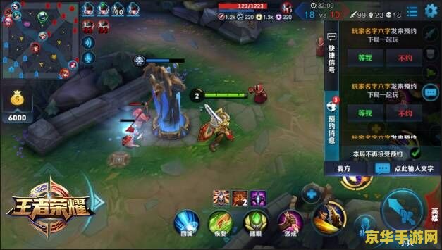 王者荣耀麻烦什么意思是什么意思是什么 王者荣耀中的“麻烦”指的是在游戏中遇到的一些棘手的情况或敌人，这些情况或敌人会给玩家带来困扰和挑战。在王者荣耀中，玩家需要不断面对各种不同的敌人和情况，有些敌人和情况比较棘手，需要玩家花费更多的时间和精力去处理，这些敌人和情况就被称为“麻烦”。