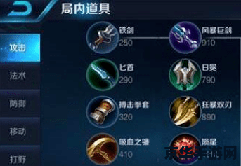 王者荣耀麻烦什么意思是什么意思是什么意思 王者荣耀麻烦的意思、含义及用法解析