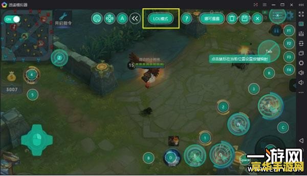 王者荣耀模拟器是什么意思 王者荣耀模拟器是指一种模拟游戏王者荣耀的软件工具。通过模拟器,玩家可以在电脑上进行王者荣耀游戏,享受与手机端相同的游戏体验。 王者荣耀模拟器是什么意思 王者荣耀模拟器是指一种模拟游戏王者荣耀的软件工具。通过模拟器,玩家可以在电脑上进行王者荣耀游戏,享受与手机端相同的游戏体验。