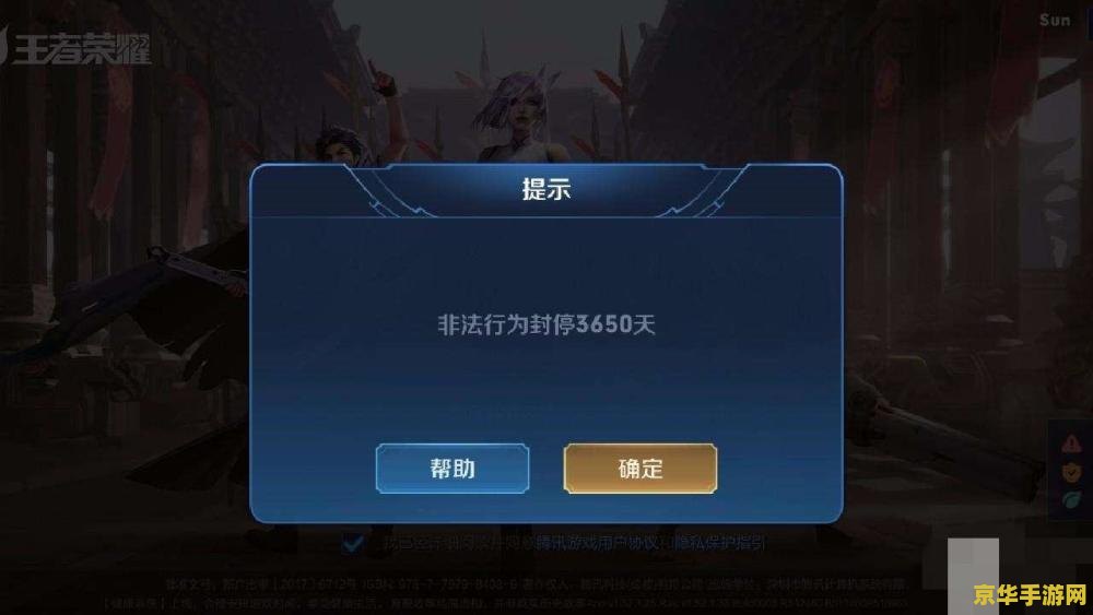 超级解霸v8 超级解霸V8：解谜之巅的挑战与荣耀