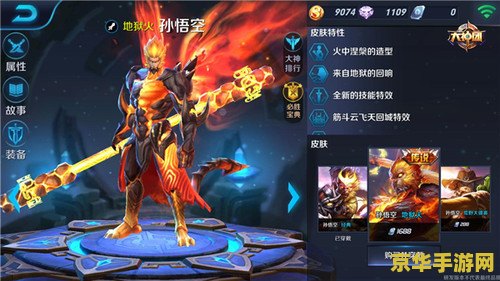 王者荣耀魔凯什么时候出 王者荣耀魔凯什么时候出