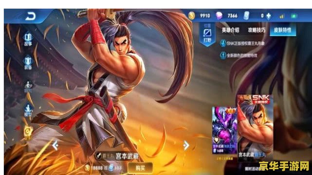 王者荣耀什么adc单挑 王者荣耀：哪些ADC能单挑胜出？