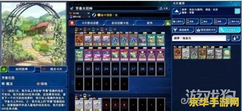 云原神抽卡分析链接怎么获取 云原神抽卡分析链接获取全攻略