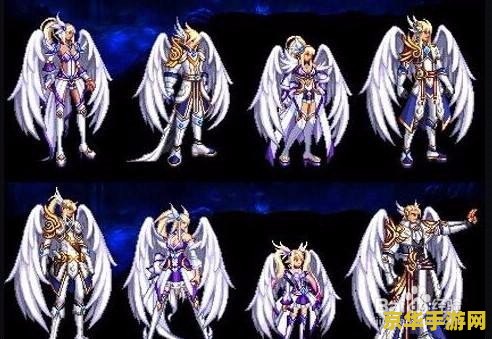 dnf天空4 DNF天空4：破晓之翼