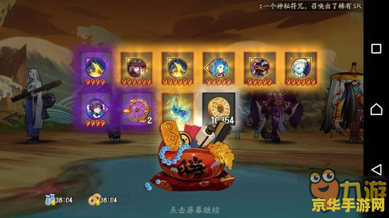 阴阳师回合外伤害 阴阳师：回合外伤害的奥秘与策略