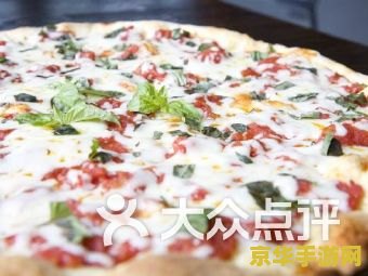 披萨的制作方法和配方原神 &lt;h3&gt;披萨的制作方法和配方原神&lt;/h3&gt;
