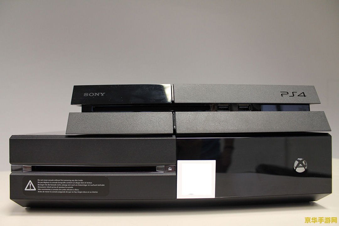 ps4和xbox one哪个好 PS4与Xbox One：哪个更适合你？