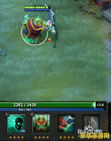 dota骷髅王出装 DOTA骷髅王出装攻略