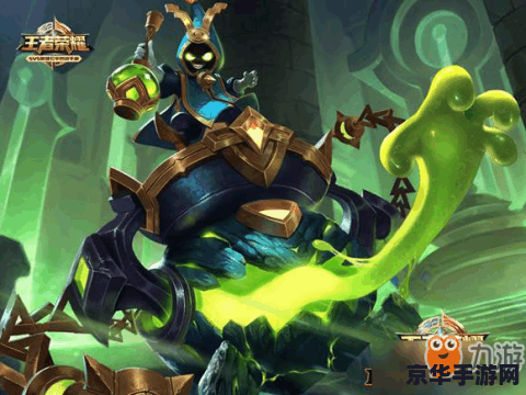 王者荣耀太乙是什么 王者荣耀太乙是什么