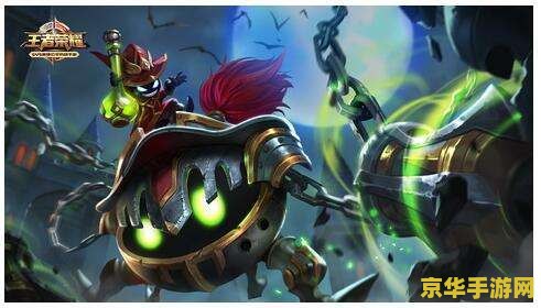 王者荣耀太乙是什么 王者荣耀太乙是什么