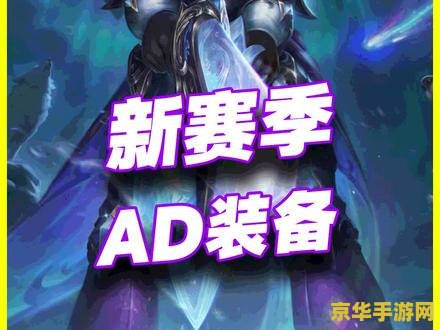英雄联盟韧性的作用 英雄联盟韧性的作用