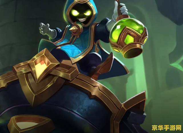 王者荣耀太乙是什么意思 王者荣耀中的太乙：一个不可或缺的角色