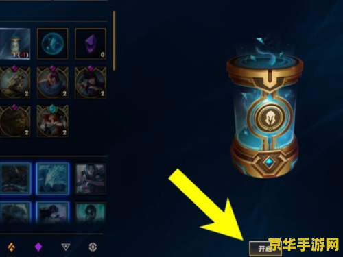 英雄联盟皮肤碎片会过期吗 英雄联盟皮肤碎片会过期吗