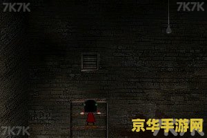 恐怖的冰激凌店 恐怖的冰激凌店