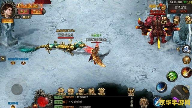 全民英雄远古家族 全民英雄远古家族：重温经典，再创辉煌