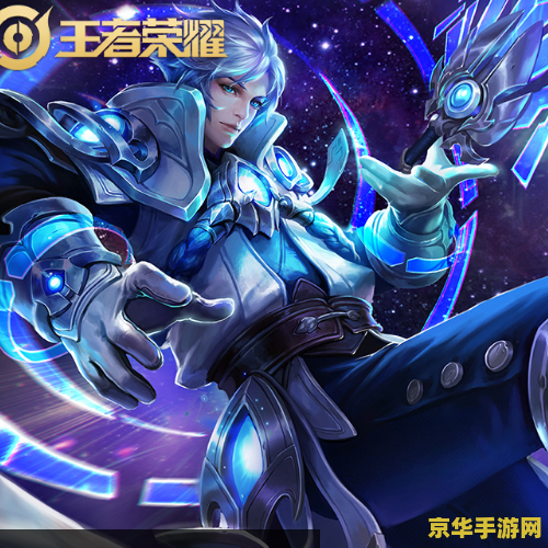 王者荣耀玩什么不要网 王者荣耀：无网络也能玩的英雄对战游戏