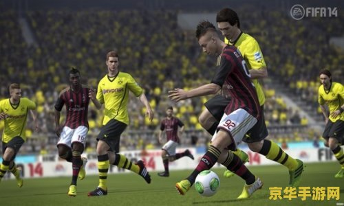 fifa13销量 FIFA13销量破纪录！足球游戏的巅峰之作