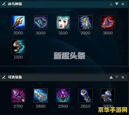 英雄联盟msi奖金2023 英雄联盟MSI奖金2023：奖金池再创新高，激励全球顶尖战队