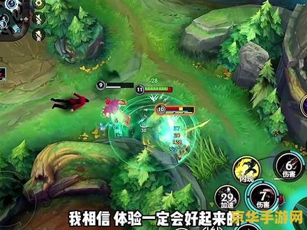 英雄联盟手游超凡大师有多少人 英雄联盟手游超凡大师人数揭秘