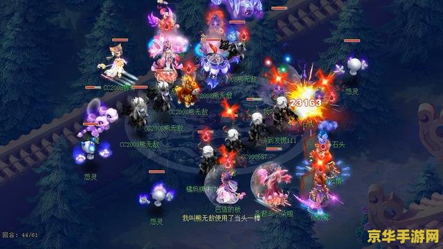 梦幻西游生日快乐群 梦幻西游生日快乐群