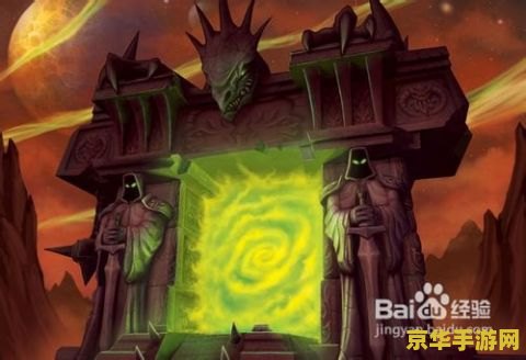 魔兽世界血魂 魔兽世界血魂