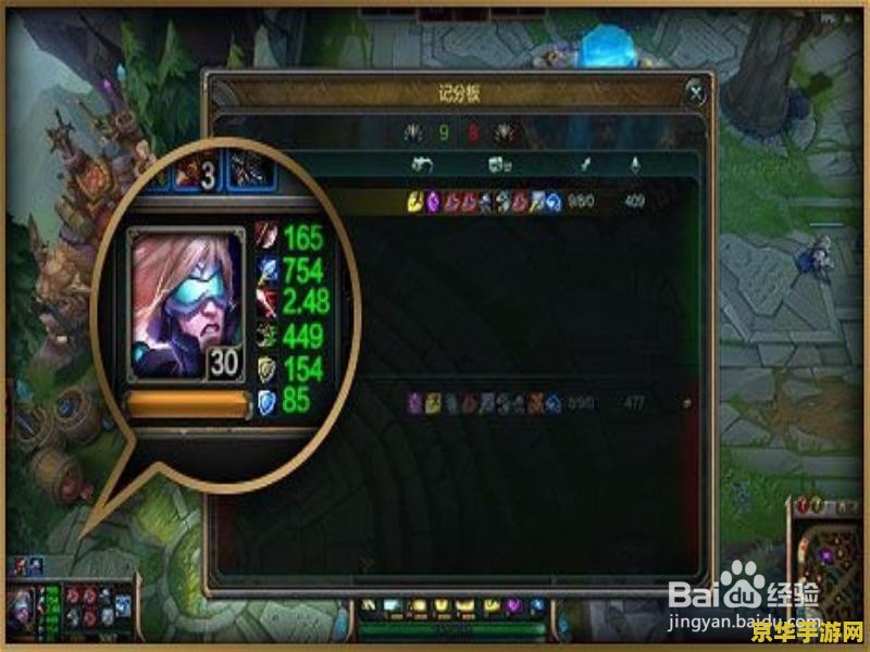 英雄联盟官方壁纸在哪 英雄联盟官方壁纸在哪 英雄联盟官方壁纸在哪 英雄联盟官方壁纸在哪