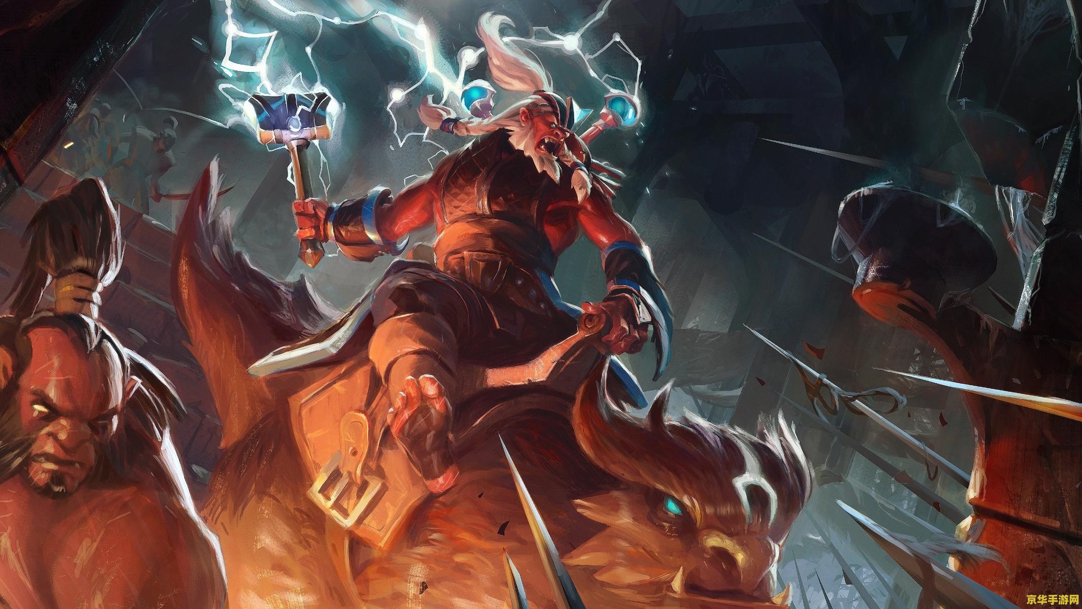 dota2是什么 dota2是什么