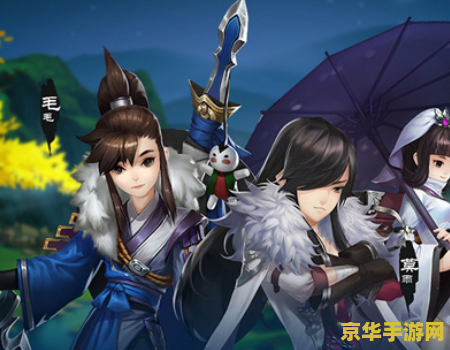 武林外传苍雷剑 武林外传苍雷剑- 江湖风云再起，一剑破万法！