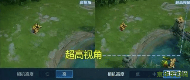 王者荣耀为什么有超高视野 王者荣耀超高视野解析
